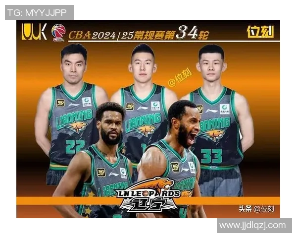 2015至2016赛季CBA四川队与辽宁队精彩对决比分回顾与分析